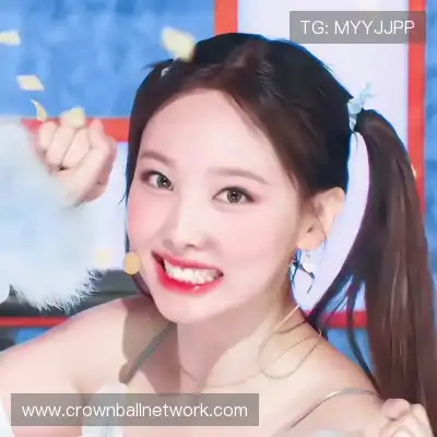 钟田灏